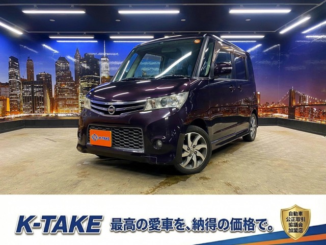 2010 Nissan Roox
