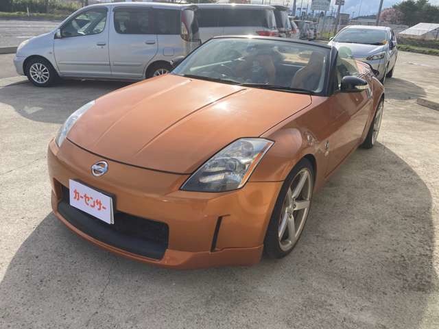 2003 Nissan Fairlady Z Roadster