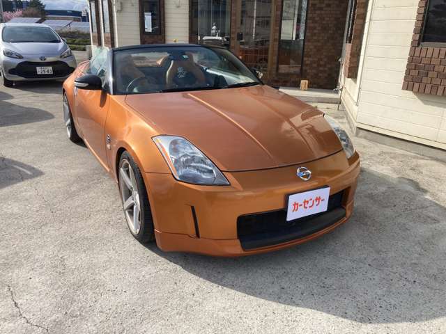 2003 Nissan Fairlady Z Roadster – thumbnail 3