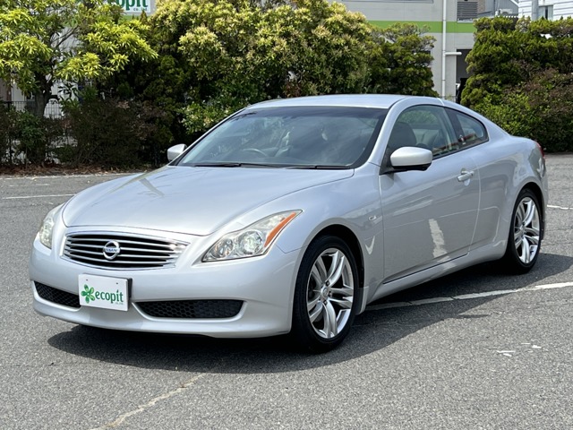 2007 Nissan Skyline Coupe