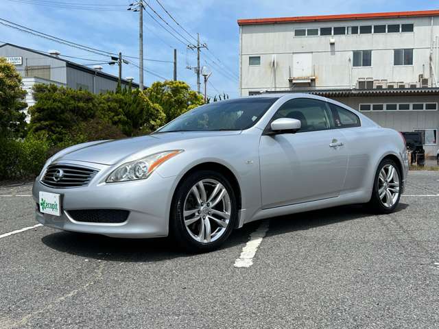 2007 Nissan Skyline Coupe – thumbnail 2