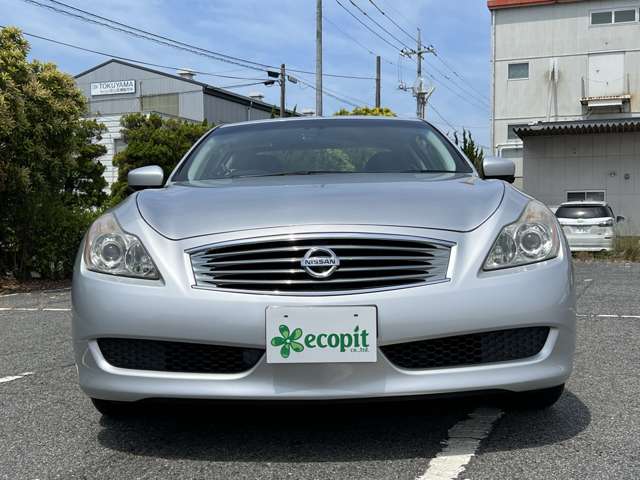 2007 Nissan Skyline Coupe – thumbnail 3