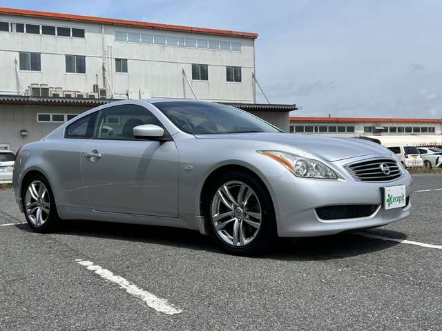 2007 Nissan Skyline Coupe – thumbnail 4
