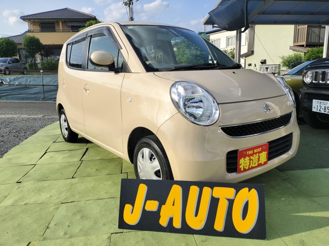 2009 Suzuki MR Wagon