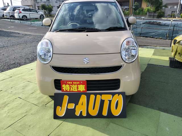 2009 Suzuki MR Wagon – thumbnail 4