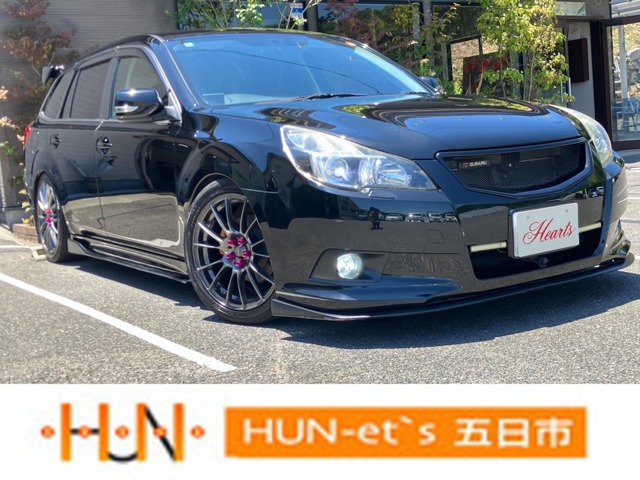 2010 Subaru Legacy Touring Wagon