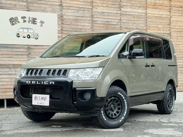 2010 Mitsubishi Delica D:5