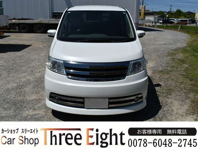 2006 Nissan Serena – thumbnail 2