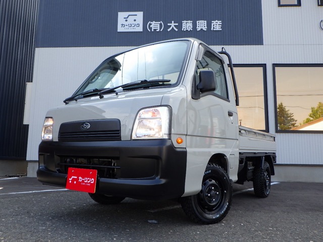 2005 Subaru Sambar Truck