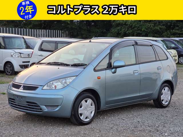 2009 Mitsubishi Colt Plus – thumbnail 2