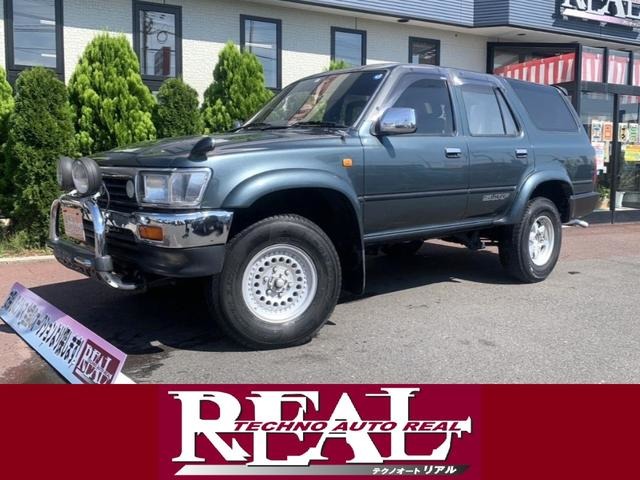 1992 Toyota Hilux Surf
