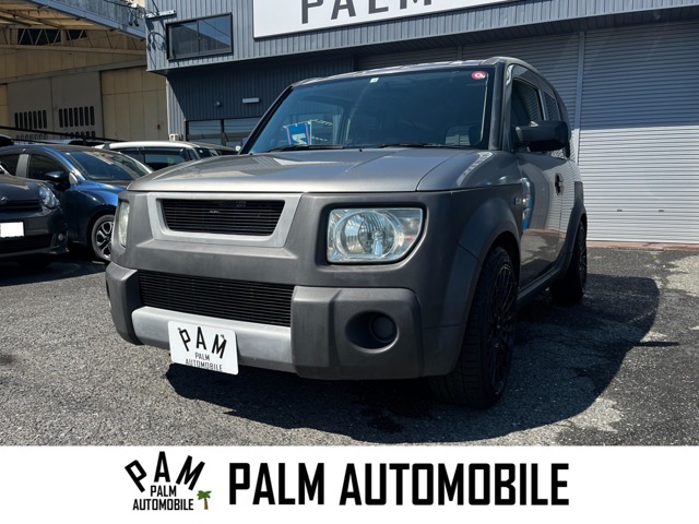 2004 Honda Element