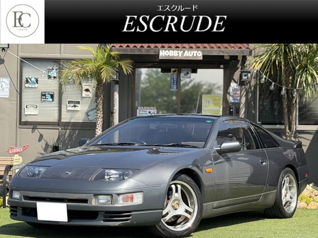 1989 Nissan Fairlady Z