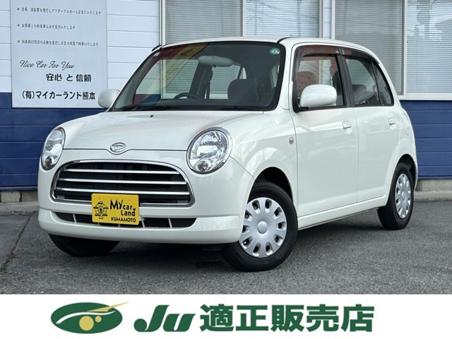 2004 Daihatsu Mira Gino