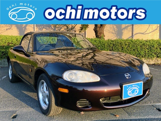 2005 Mazda Roadster