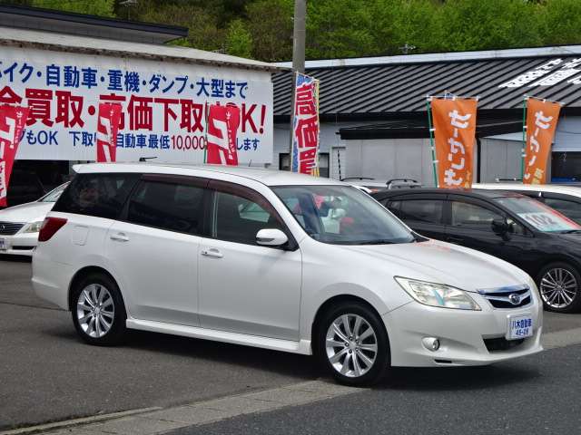 2010 Subaru Exiga – thumbnail 2