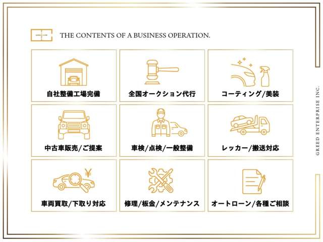 2010 Suzuki Wagon R – thumbnail 3