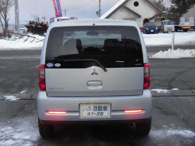2005 Mitsubishi eK Classy – thumbnail 3