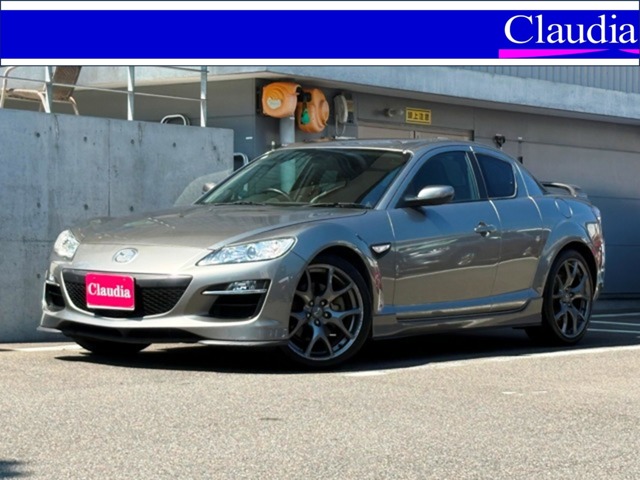 2008 Mazda RX-8