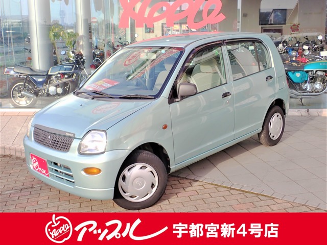 2001 Mitsubishi Minica