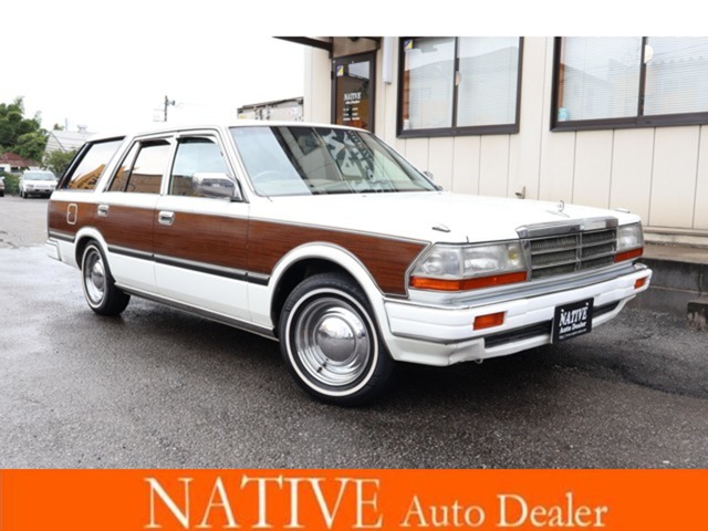 1997 Nissan Gloria Wagon