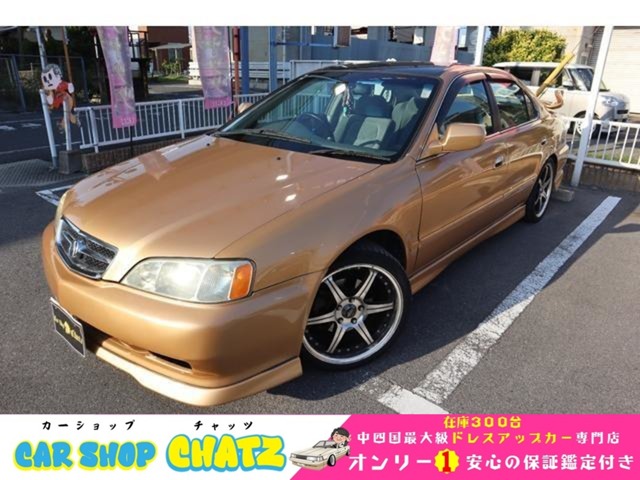 1999 Honda Saber