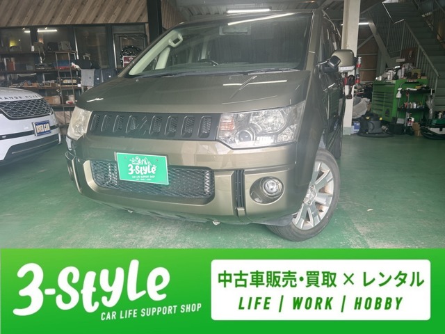 2010 Mitsubishi Delica D:5