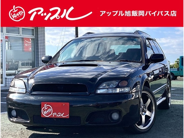 2002 Subaru Legacy Touring Wagon