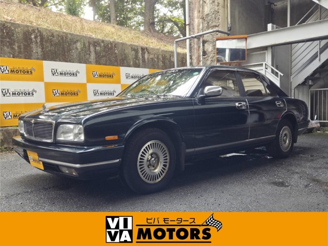 1991 Nissan Cima