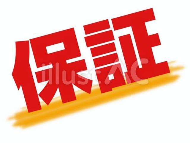 2010 Suzuki Wagon R – thumbnail 4