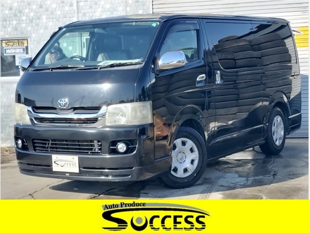 2007 Toyota Hiace