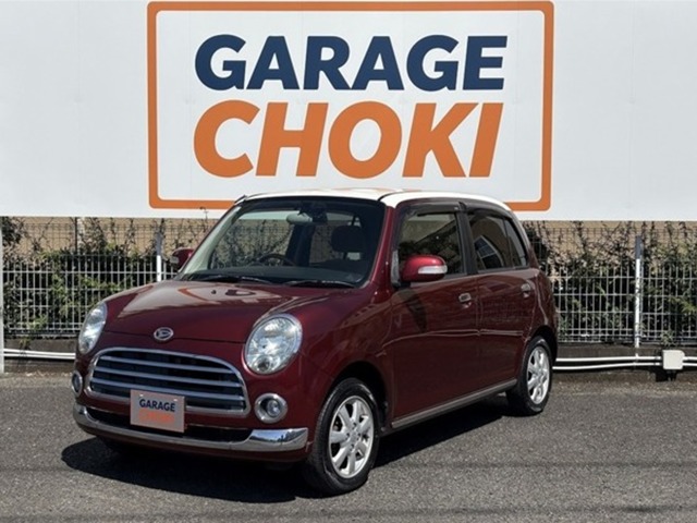 2009 Daihatsu Mira Gino