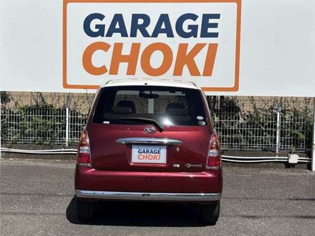 2009 Daihatsu Mira Gino – thumbnail 4