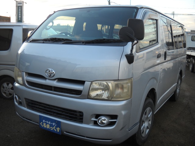 2006 Toyota Hiace
