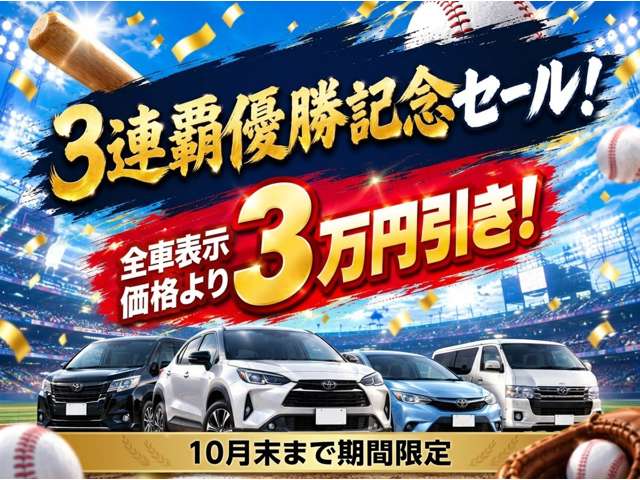 2009 Daihatsu Atrai Wagon – thumbnail 2
