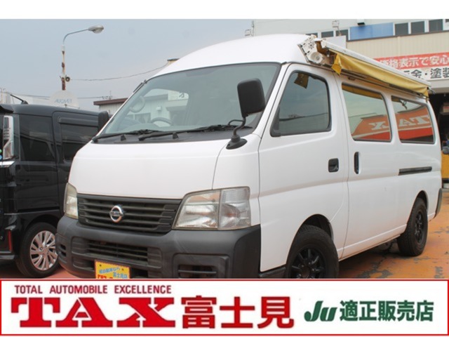 2004 Nissan Caravan