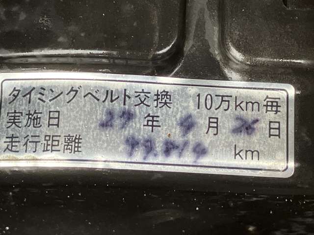 2005 Subaru Legacy B4 – thumbnail 3