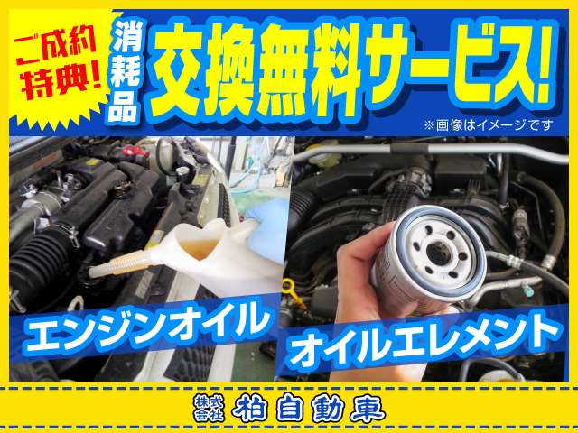 1992 Honda Beat – thumbnail 2