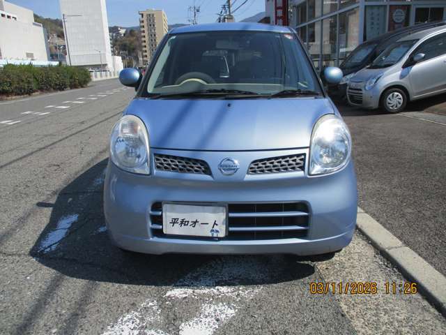 2007 Nissan Moco – thumbnail 2