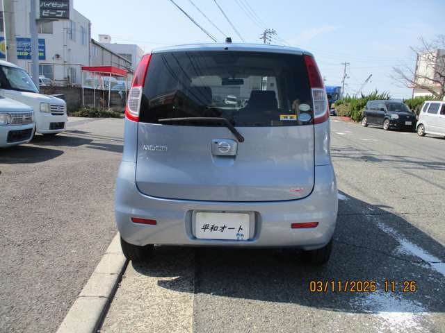 2007 Nissan Moco – thumbnail 4