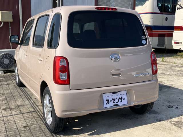 2009 Daihatsu Mira Cocoa – thumbnail 4