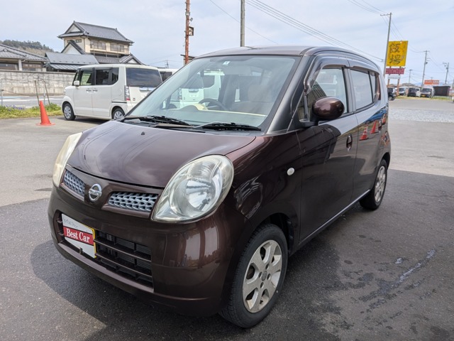 2008 Nissan Moco
