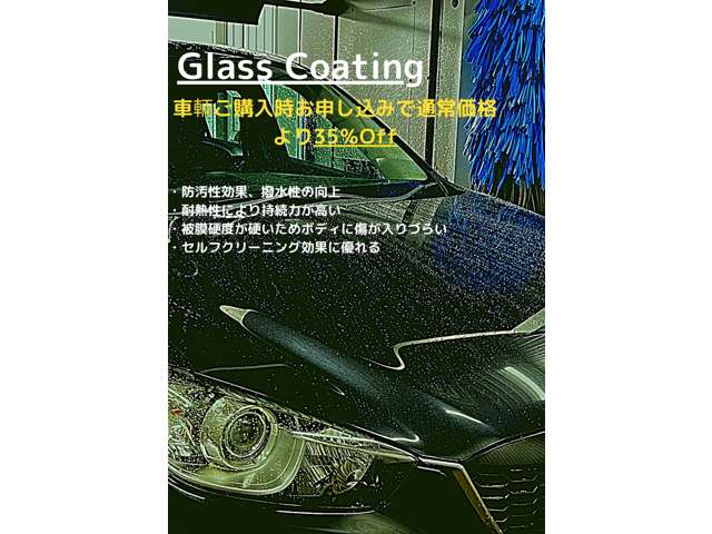 2009 Mazda Carol – thumbnail 4