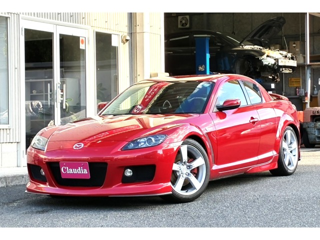 2003 Mazda RX-8
