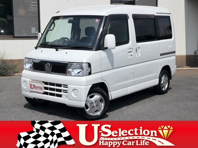 2010 Nissan Clipper Rio