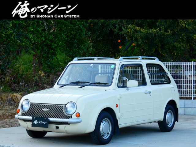 1989 Nissan Pao