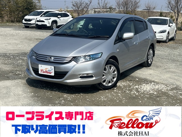 2009 Honda Insight