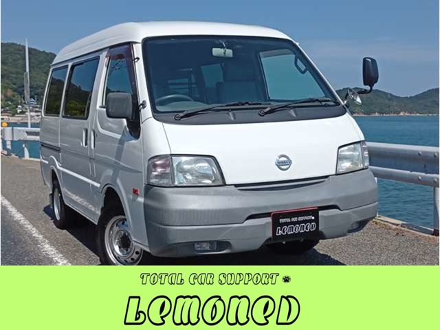 2007 Nissan Vanette