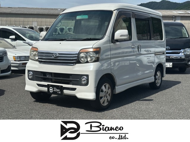2010 Daihatsu Atrai Wagon