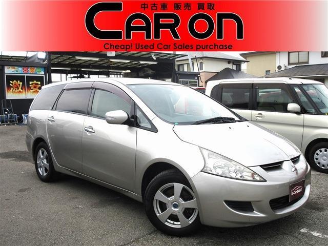 2004 Mitsubishi Grandis
